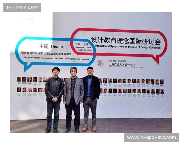 体育教育国际交流为本土教师提供学习平台