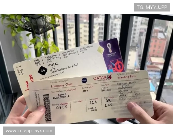 世界杯门票分配机制改革讨论:公平与商业的博弈 世界杯门票分配机制改革讨论:公平与商业的博弈