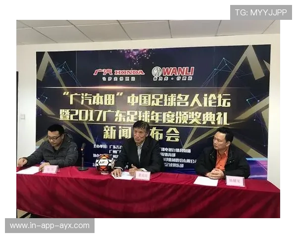 体育论坛舆情监测助力俱乐部公关及时响应