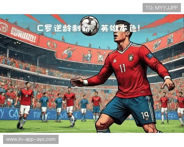 利雅得胜利禁区外起球，C罗头球攻门