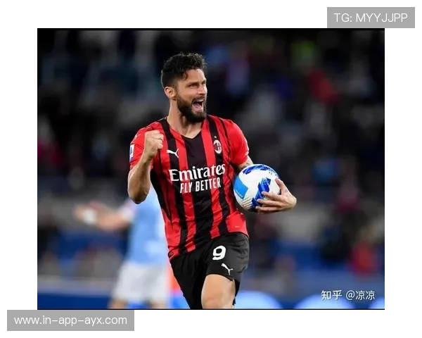 吉鲁点球主罚AC米兰稳稳命中