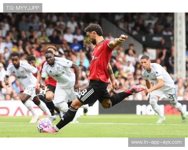 曼联点球冷静罚入，逆转之夜载入史册