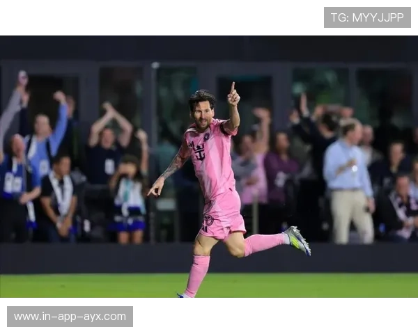 梅西与迈阿密国际的共赢旅程：未来可期！