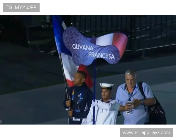 圭亚那国际运动装备博览会成功举办，圭亚那集体