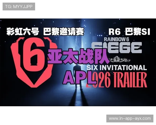 亚太赛区燃点全面炸裂,激情席卷现场 亚太赛区燃点全面炸裂,激情席卷现场