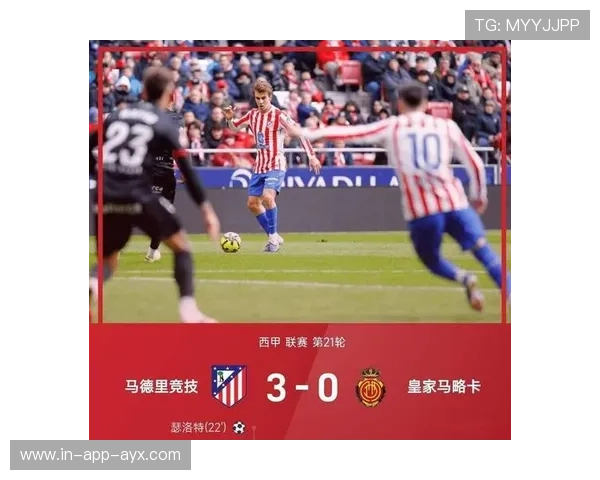 巴萨若重拾防守纪律，胜利频率将快速回升