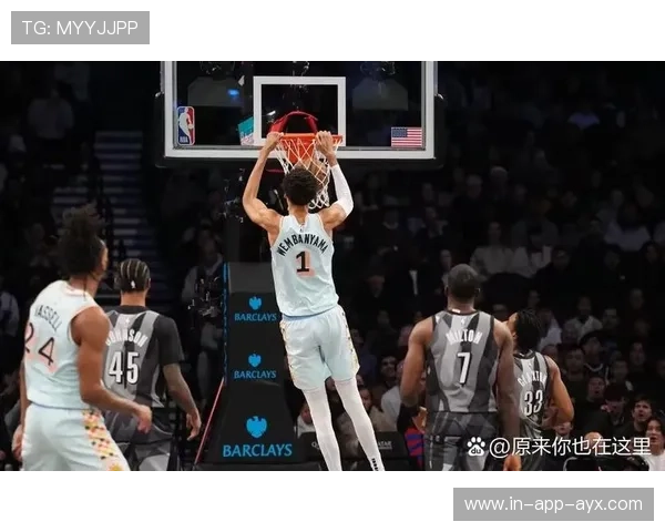 文班亚马单场封盖次数达10次，马刺内线禁飞区令魔术进攻受挫