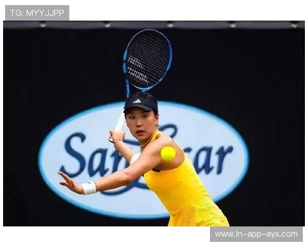 王欣瑜强势晋级澳网16强，刷新个人大满贯最佳战绩，王蔷2020澳网8强赛