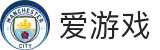 爱游戏（AYX）官网APP下载-在线登录入口地址